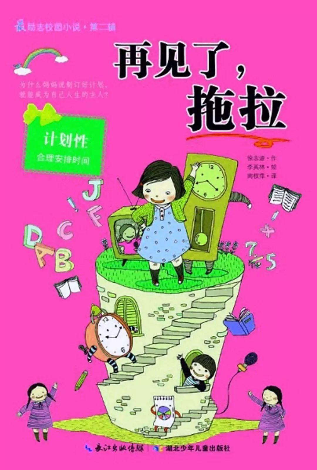 探索世界,尽在《旧闻参考》这样的报纸网上哪里有下载或可以看到的地方?蜗牛问答平台