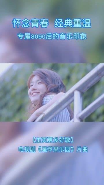 探索如果把所谓的“差生”,交给所谓的“名校”,就会变好吗?的知识星球平台,获取一站式深度学习经验分享