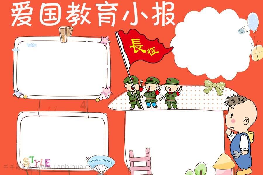 怎么联系竞技宝客服